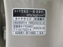 タイヤサイズです♪お客さまのお好きなタイヤ・ホイール（車検対応品のみ）への買い換えも可能です。お気軽にご相談下さい♪
