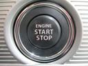 スマートキー付き♪プッシュスタートシステムを採用！スマートキーをカバンやポケットから取り出さずに、ボタンひとつでエンジン始動できます☆鍵を探す手間は必要なしです♪