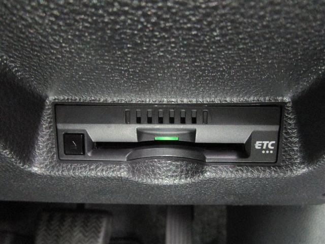 G 衝突被害軽減システム ETC バックカメラ スマートキー ミュージックプレイヤー接続可 横滑り防止機能 キーレス 盗難防止装置 乗車定員5人 ABS エアバッグ オートマ(8枚目)