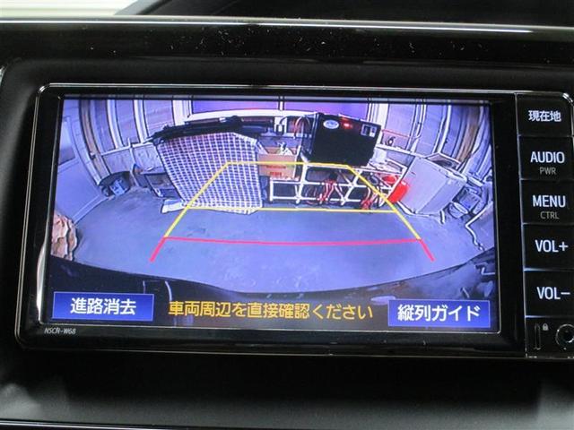 ZS ナビ&TV 電動スライドドア 衝突被害軽減システム ETC バックカメラ スマートキー アイドリングストップ ミュージックプレイヤー接続可 横滑り防止機能 LEDヘッドランプ キーレス 盗難防止装置(4枚目)
