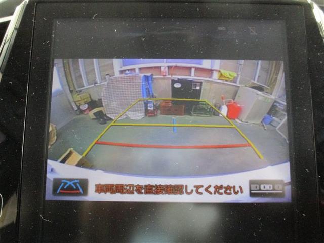 Aユーティリティプラス ナビ&TV 衝突被害軽減システム ETC バックカメラ スマートキー ドラレコ アイドリングストップ ミュージックプレイヤー接続可 横滑り防止機能 LEDヘッドランプ ワンオーナー キーレス ABS(4枚目)