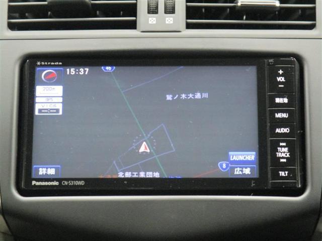 240S Gパッケージ 4WD ナビ&TV ETC バックカメラ スマートキー ミュージックプレイヤー接続可 HIDヘッドライト 横滑り防止機能 キーレス 盗難防止装置 電動シート DVD再生 乗車定員5人 革シート 寒冷地(3枚目)