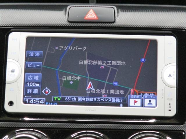 1.5X ナビ&TV ETC ミュージックプレイヤー接続可 横滑り防止機能 LEDヘッドランプ ワンオーナー キーレス 乗車定員5人 ABS エアバッグ オートマ(3枚目)