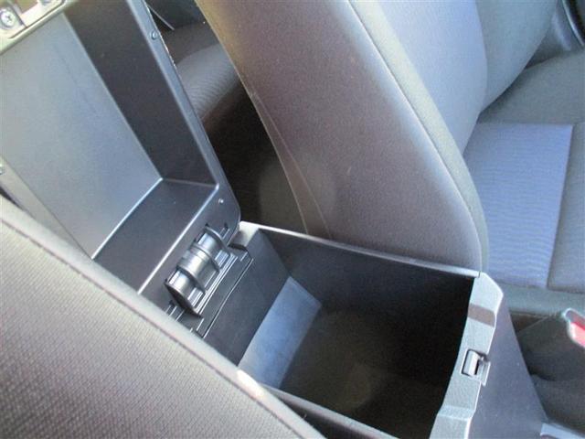 1.5X ナビ&TV ETC ミュージックプレイヤー接続可 横滑り防止機能 LEDヘッドランプ ワンオーナー キーレス 乗車定員5人 ABS エアバッグ オートマ(9枚目)