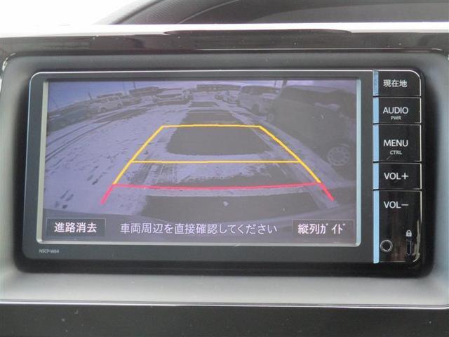 ZS 4WD ナビ&TV 電動スライドドア 衝突被害軽減システム ETC バックカメラ スマートキー アイドリングストップ ミュージックプレイヤー接続可 横滑り防止機能 LEDヘッドランプ キーレス 寒冷地(4枚目)