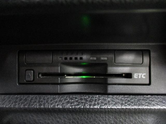 ZS 4WD ナビ&TV 電動スライドドア 衝突被害軽減システム ETC バックカメラ スマートキー アイドリングストップ ミュージックプレイヤー接続可 横滑り防止機能 LEDヘッドランプ キーレス 寒冷地(7枚目)