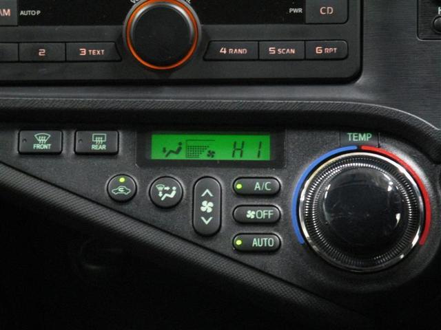 G スマートキー アイドリングストップ 横滑り防止機能 キーレス 盗難防止装置 乗車定員5人 ABS エアバッグ ハイブリッド オートマ(4枚目)