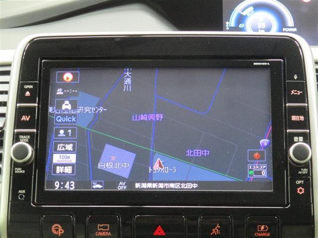 e-パワー ハイウェイスターV ナビ&TV 両側電動スライド 衝突被害軽減システム ETC バックカメラ スマートキー ドラレコ アイドリングストップ 後席モニター ミュージックプレイヤー接続可 横滑り防止機能 LEDヘッドランプ(3枚目)