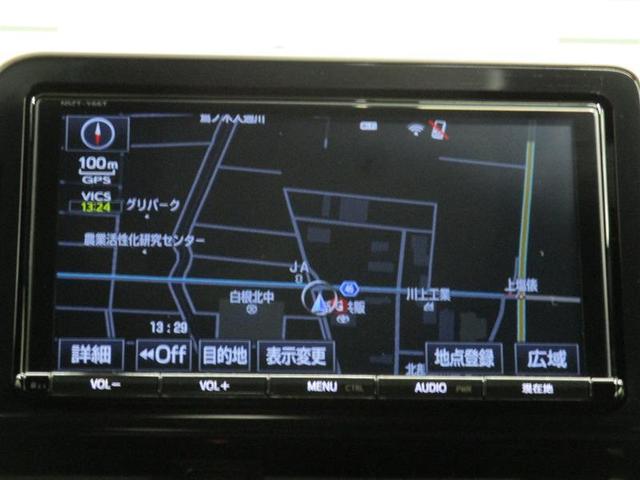 G-T LEDエディション 4WD ナビ&TV 衝突被害軽減システム ETC バックカメラ スマートキー 横滑り防止機能 LEDヘッドランプ ワンオーナー キーレス 盗難防止装置 DVD再生 乗車定員5人 寒冷地 ABS(3枚目)