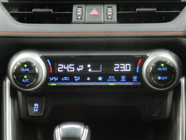 RAV4 アドベンチャー 4WD 衝突被害軽減システム バックカメラ スマートキー ミュージックプレイヤー接続可 横滑り防止機能 LEDヘッドランプ ワンオーナー キーレス 盗難防止装置 電動シート 乗車定員5人 ABS(8枚目)