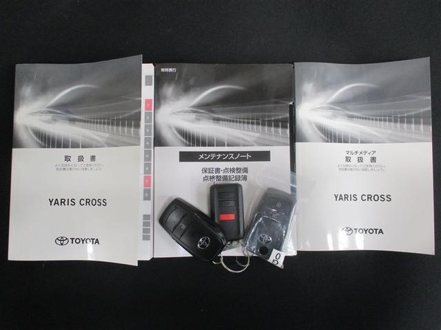 ヤリスクロス ハイブリッドZ アドベンチャー 4WD 衝突被害軽減システム ETC バックカメラ スマートキー アイドリングストップ ミュージックプレイヤー接続可 横滑り防止機能 LEDヘッドランプ ワンオーナー キーレス 盗難防止装置 ABS(9枚目)