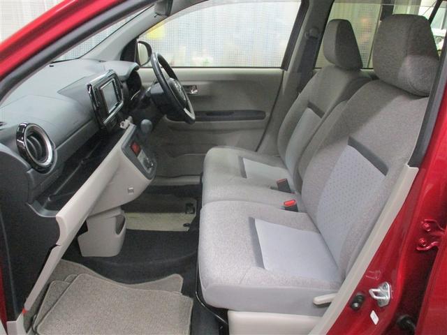 『トヨタ認定中古車』とはトヨタ中古車の３つの安心を兼ね備えており　（安心１）車の状態がわかる車両検査証明書付！（安心２）キレイで気持ちいいまるごとクリーニング済！（安心３）安心なロングラン保証付！