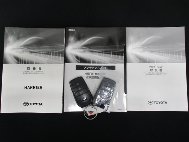 ハリアー Ｇ　衝突被害軽減システム　ＥＴＣ　バックカメラ　スマートキー　ドラレコ　ミュージックプレイヤー接続可　横滑り防止機能　ＬＥＤヘッドランプ　ワンオーナー　キーレス　盗難防止装置　電動シート　乗車定員５人（9枚目）