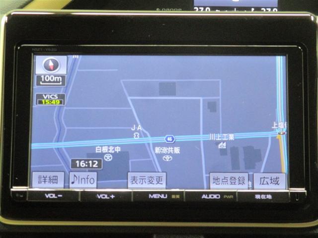 ノア ハイブリッドＧ　ナビ＆ＴＶ　両側電動スライド　ＥＴＣ　バックカメラ　スマートキー　アイドリングストップ　ミュージックプレイヤー接続可　横滑り防止機能　ＬＥＤヘッドランプ　ワンオーナー　キーレス　盗難防止装置　寒冷地（3枚目）