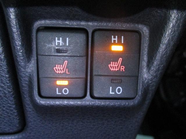 ノア ハイブリッドＧ　ナビ＆ＴＶ　両側電動スライド　ＥＴＣ　バックカメラ　スマートキー　アイドリングストップ　ミュージックプレイヤー接続可　横滑り防止機能　ＬＥＤヘッドランプ　ワンオーナー　キーレス　盗難防止装置　寒冷地（8枚目）