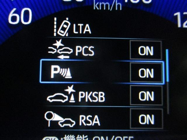 カローラスポーツ ハイブリッドG スタイルパッケージ 衝突被害軽減システム ETC バックカメラ スマートキー アイドリングストップ ミュージックプレイヤー接続可 横滑り防止機能 LEDヘッドランプ ワンオーナー キーレス 盗難防止装置 乗車定員5人(5枚目)