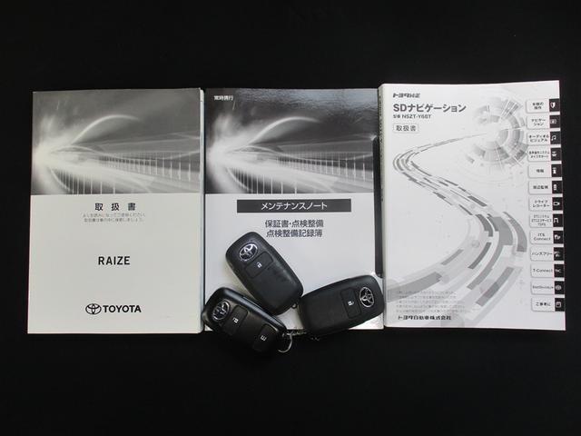 ライズ Z 4WD ナビ&TV 衝突被害軽減システム ETC バックカメラ スマートキー アイドリングストップ 横滑り防止機能 LEDヘッドランプ ワンオーナー キーレス 盗難防止装置 DVD再生 乗車定員5人(9枚目)