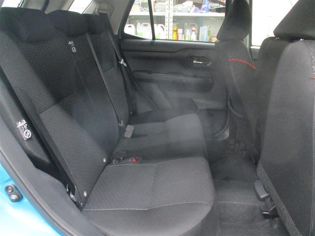 ライズ Z 4WD ナビ&TV 衝突被害軽減システム ETC バックカメラ スマートキー アイドリングストップ 横滑り防止機能 LEDヘッドランプ ワンオーナー キーレス 盗難防止装置 DVD再生 乗車定員5人(12枚目)