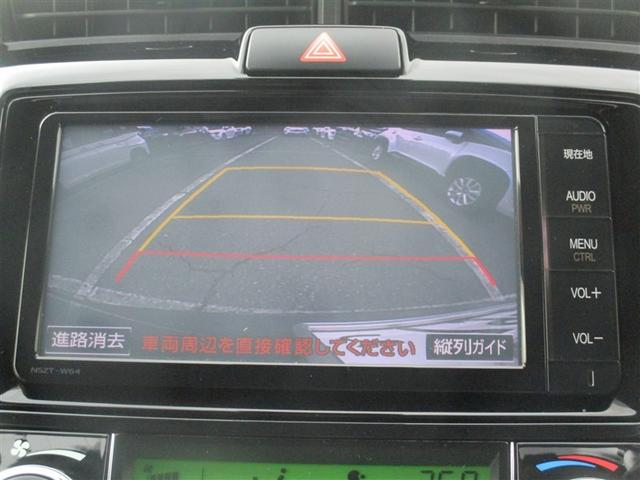 カローラフィールダー ハイブリッドＧ　ナビ＆ＴＶ　衝突被害軽減システム　ＥＴＣ　バックカメラ　スマートキー　アイドリングストップ　横滑り防止機能　ワンオーナー　キーレス　盗難防止装置　ＤＶＤ再生　乗車定員５人　ＡＢＳ　エアバッグ　オートマ（4枚目）