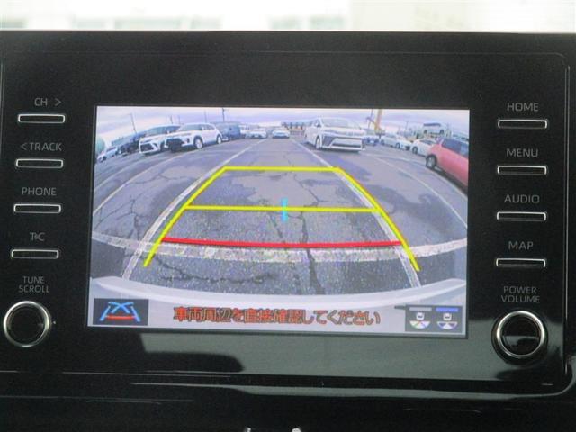 カローラ Ｇ－Ｘ　プラス　衝突被害軽減システム　バックカメラ　スマートキー　ミュージックプレイヤー接続可　横滑り防止機能　ＬＥＤヘッドランプ　ワンオーナー　キーレス　盗難防止装置　乗車定員５人　ＡＢＳ　エアバッグ　オートマ（4枚目）