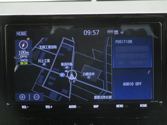 G 元当社試乗車 純正9インチTCナビ バックモニター ブラインドスポットモニター LEDヘッドライト LEDフォグランプ ダブルツィーター 衝突被害軽減ブレーキ パーキングサポートブレーキ(11枚目)