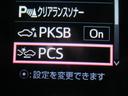 サムネイル11