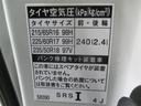 サムネイル13