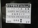 サムネイル20