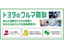 Ｚ　衝突被害軽減システム　ＥＴＣ　バックカメラ　スマートキー　ミュージックプレイヤー接続可　横滑り防止機能　ＬＥＤヘッドランプ　ワンオーナー　キーレス　盗難防止装置　電動シート　乗車定員５人　ＡＢＳ（23枚目）