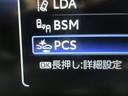 クラウンクロスオーバー Gアドバンスド・レザーパッケージ 4WD ナビ&TV 衝突被害軽減システム ETC バックカメラ スマートキー ドラレコ アイドリングストップ 横滑り防止機能 LEDヘッドランプ ワンオーナー キーレス 盗難防止装置 電動シート(5枚目)