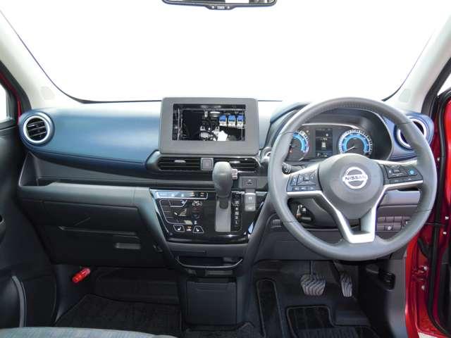 デイズ 660 ハイウェイスターX プロパイロット エディション 4WD ナビトリツケパッケージ 衝突軽減システム レーダークルーズコントロール 全周囲カメラ インテリジェントキー キーレスエントリー アイドリングストップ レーンキープ オートエアコン LEDヘッド 4WD パワーステアリング(4枚目)