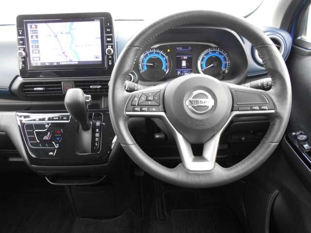 デイズ 660 ハイウェイスターGターボ 車線逸脱 インテリジェントアラウンドビューモニター LED ナビTV ドライブレコーダー ETC スマートキー エアバック キーフリー サイドカメラ バックカメラ パワーステアリング メモリーナビ(3枚目)