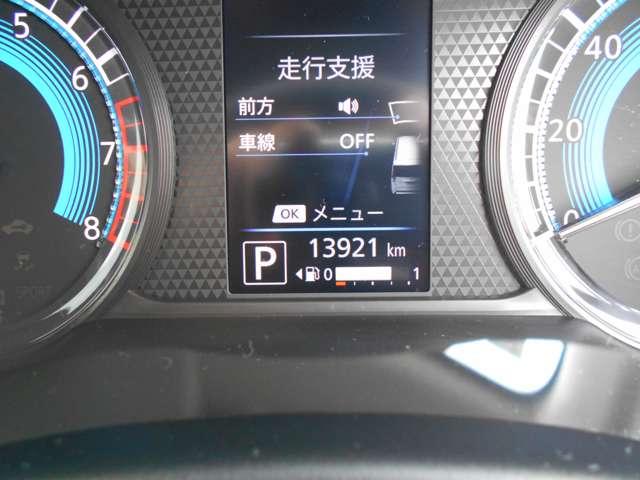 デイズ 660 ハイウェイスターGターボ 車線逸脱 インテリジェントアラウンドビューモニター LED ナビTV ドライブレコーダー ETC スマートキー エアバック キーフリー サイドカメラ バックカメラ パワーステアリング メモリーナビ(5枚目)