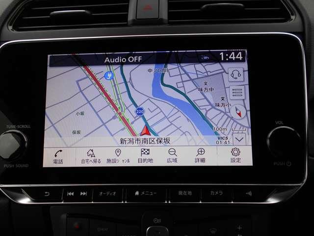 リーフ Ｘ　レーンアシスト　ＬＥＤ　Ｂカメラ　イモビライザー　クルコン　メモリーナビ　パワーウィンドウ　オートエアコン　Ｗエアバッグ　ＡＷ　サイドエアバッグ　エアバッグ　ナビＴＶ　キーフリー　ＡＢＳ　ワンセグＴＶ（8枚目）