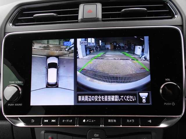リーフ Ｘ　レーンアシスト　ＬＥＤ　Ｂカメラ　イモビライザー　クルコン　メモリーナビ　パワーウィンドウ　オートエアコン　Ｗエアバッグ　ＡＷ　サイドエアバッグ　エアバッグ　ナビＴＶ　キーフリー　ＡＢＳ　ワンセグＴＶ（9枚目）