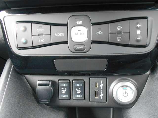 リーフ Ｘ　レーンアシスト　ＬＥＤ　Ｂカメラ　イモビライザー　クルコン　メモリーナビ　パワーウィンドウ　オートエアコン　Ｗエアバッグ　ＡＷ　サイドエアバッグ　エアバッグ　ナビＴＶ　キーフリー　ＡＢＳ　ワンセグＴＶ（16枚目）