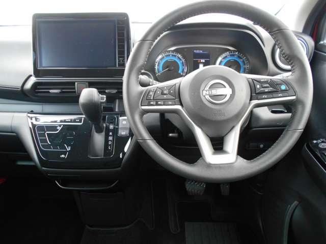 デイズ 660 ハイウェイスターX プロパイロット エディション スマートキー&プッシュスタート LEDヘッド レーダークルーズ 盗難防止装置 ETC アイドリングストップ LKAS ドラレコ パワーステアリング オートエアコン Bカメラ ワンセグ パワーウィンド(4枚目)