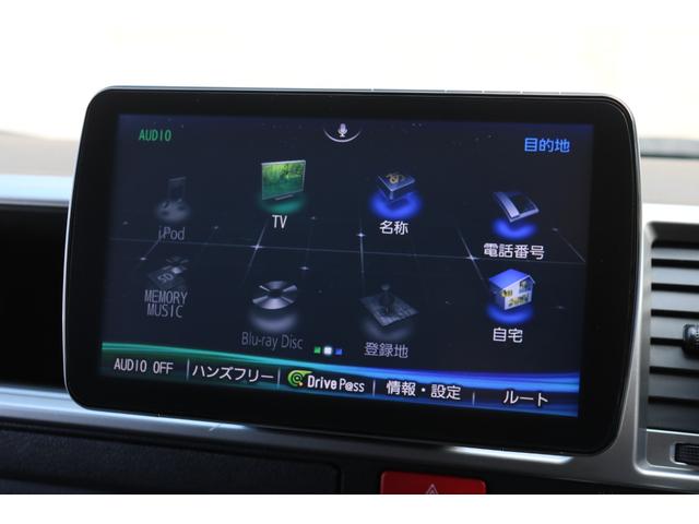 ハイエースワゴン ＧＬ　ワゴンＧＬ　オフロードＰＫＧ　パールホワイト　バンパーガード　Ｐａｎａｓｏｎｉｃフローティングナビ　ＭＣ－９アルミホイール　スライドレール　スピーカー増設　１０人乗り　フリップダウンモニター（36枚目）