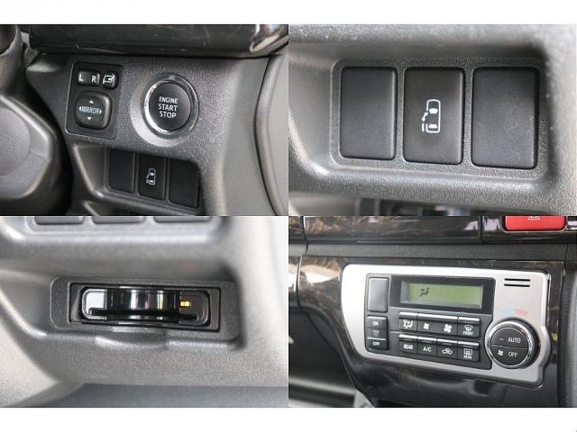 ハイエースワゴン グランドキャビン　グランドキャビン４ＷＤ・１インチローダウン・フロントスポイラー・Ｄｅｌｆ０６　１７インチアルミホイール・ナスカータイヤ・オーバーフェンダー・ＬＥＤテールランプ・ＬＥＤハイマウント・ナビ（12枚目）