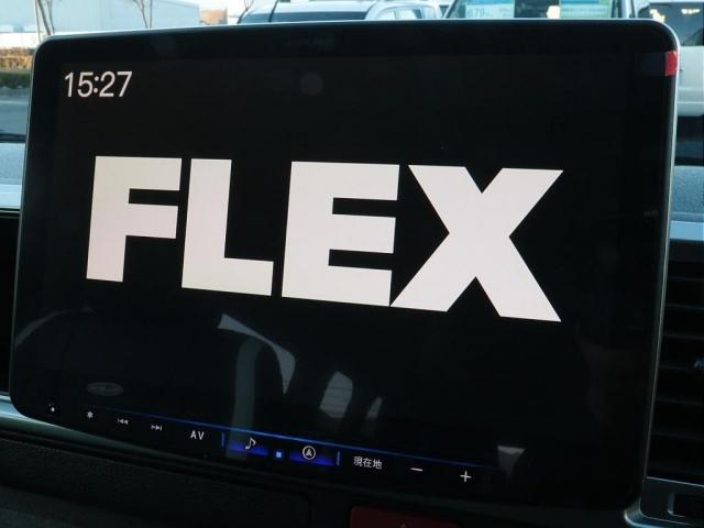 ハイエースワゴン グランドキャビン ファインテックツアラー ベージュ ファインテックツアラー キャプテンシート4脚 オリジナルフロントスポイラー ローダウン BIGXナビ フリップダウン ETC シートカバー ベットキット バルベロ17インチ ナスカータイヤ(11枚目)