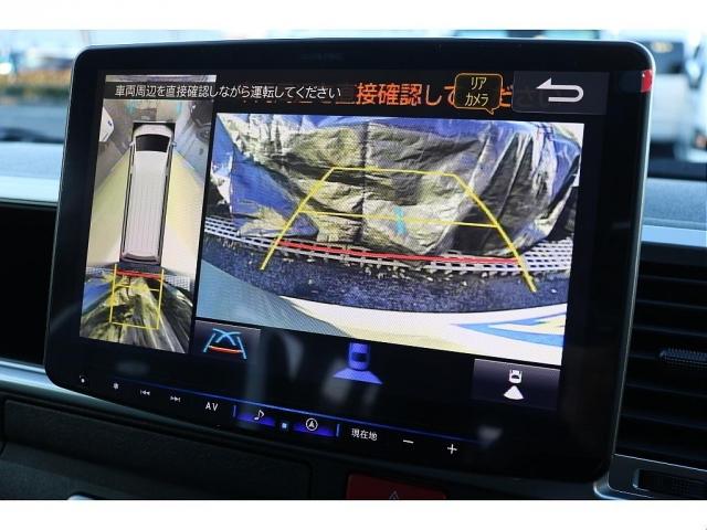 ハイエースワゴン グランドキャビン ファインテックツアラー ベージュ ファインテックツアラー キャプテンシート4脚 オリジナルフロントスポイラー ローダウン BIGXナビ フリップダウン ETC シートカバー ベットキット バルベロ17インチ ナスカータイヤ(13枚目)