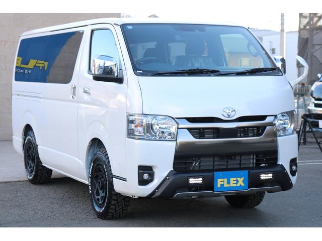 �n�C�G�[�X����X�܂ł��⍇�����҂����Ă���܂��I