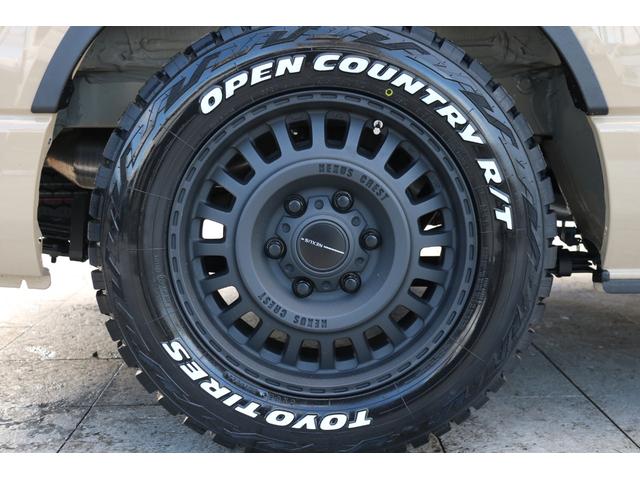 �n�C�G�[�X����X�܂ł��⍇�����҂����Ă���܂��I