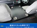 GL 2700ガソリン4WD パールホワイト オリジナルフロントスポイラー ゼロベッド カロッツェリアナビ フリップダウン ETC デジタルインナーミラー ナスカータイヤ ローダウン 17インチアルミ(51枚目)