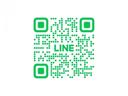 QRコードをスクショしてLINEアプリから友だち追加して頂ければLINEでのやり取りも可能!