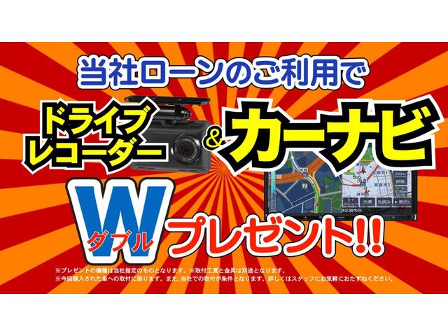 G 2WD 届出済未使用車(3枚目)