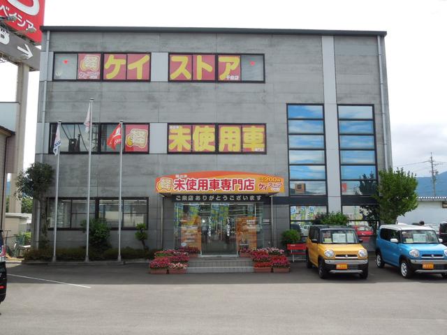 G 2WD 届出済未使用車(16枚目)