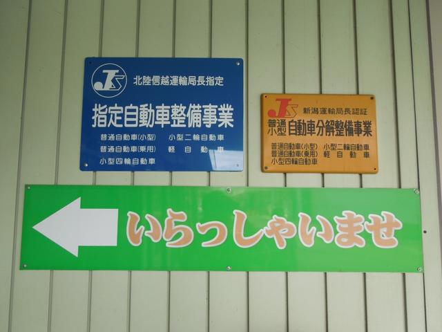 ハイブリッドＧ　届出済未使用車　ＣＶＴ　クリアランスソナー　オートクルーズコントロール　レーンアシスト　衝突被害軽減システム　オートライト　スマートキー　アイドリングストップ　シートヒーター　盗難防止システム　ＡＢＳ(65枚目)