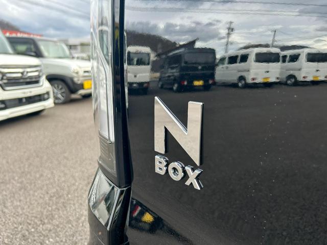 ホンダ Ｎ－ＢＯＸカスタム