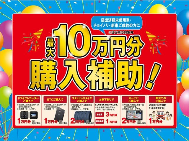 アルトラパン Ｇ　４ＡＴ　ＥＴＣ　ナビ　スマートキー　電動格納ミラー　ベンチシート　盗難防止システム　ＡＢＳ　ＣＤ　アルミホイール　衝突安全ボディ　エアコン（2枚目）